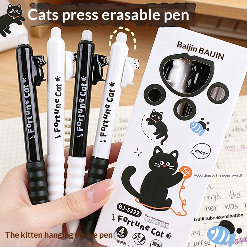 4 قطع من أقلام الجل القابلة لل - مراجعة Retractable Eraser Pen Click وسعره
